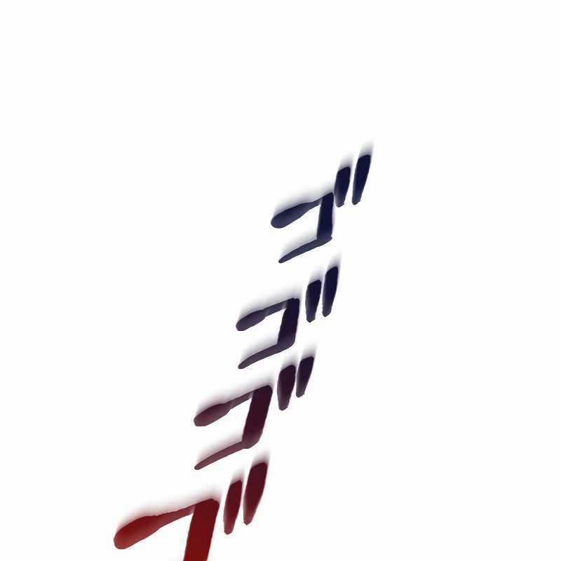 Vô Song Cùng Với Vũ Khí Ẩn Chapter 13 trang 127