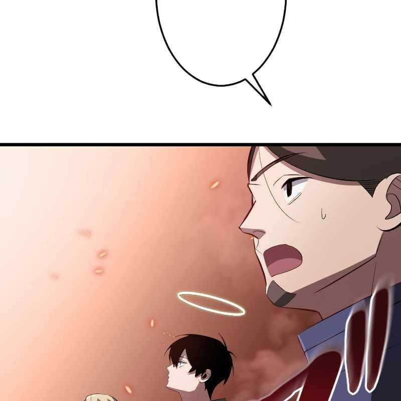 Vô Song Cùng Với Vũ Khí Ẩn Chapter 13 trang 133