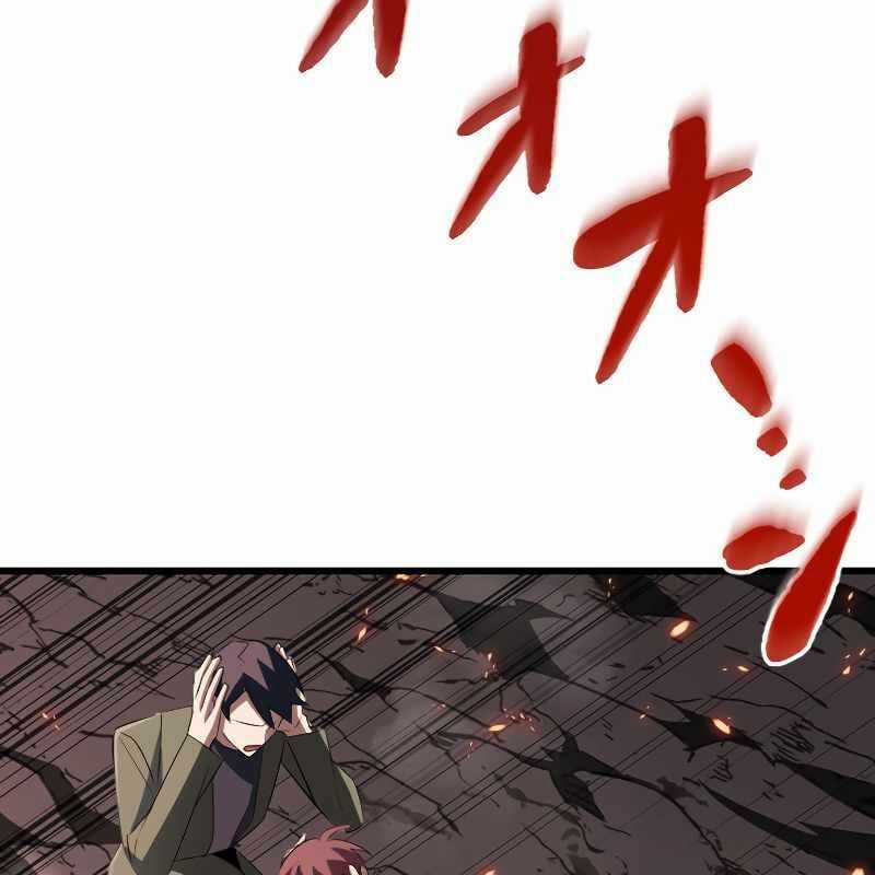 Vô Song Cùng Với Vũ Khí Ẩn Chapter 13 trang 141