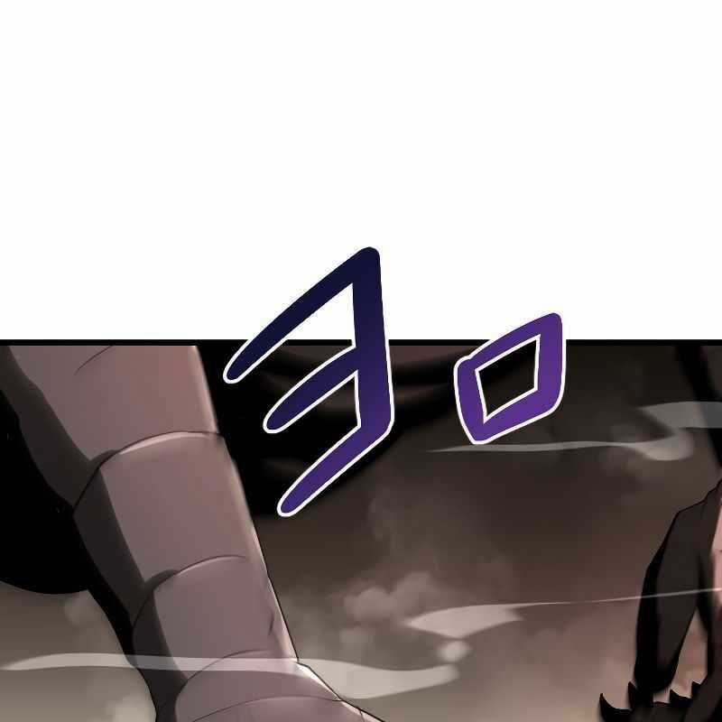 Vô Song Cùng Với Vũ Khí Ẩn Chapter 13 trang 15