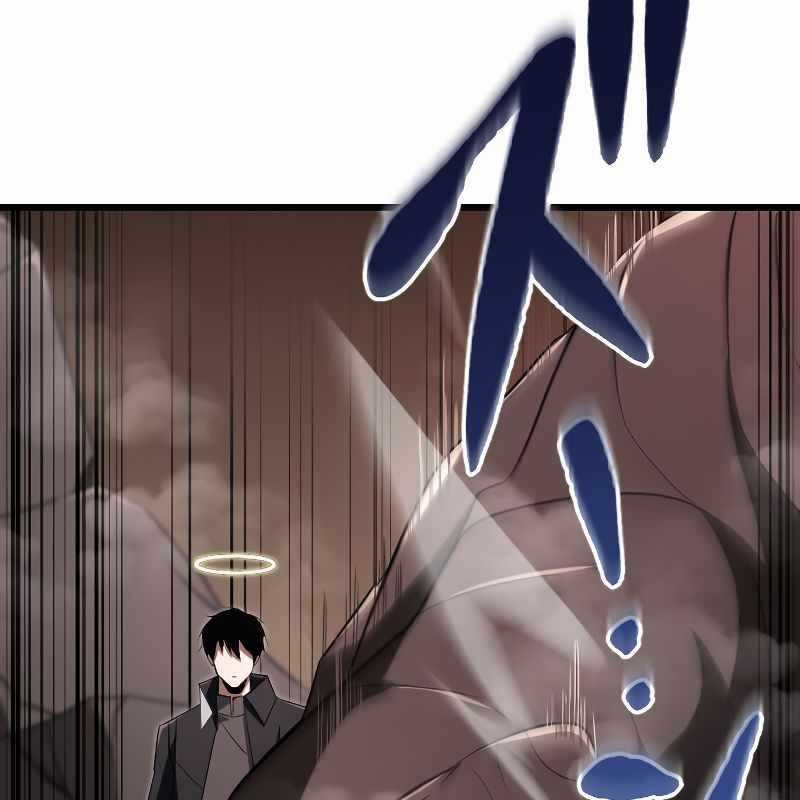 Vô Song Cùng Với Vũ Khí Ẩn Chapter 13 trang 17