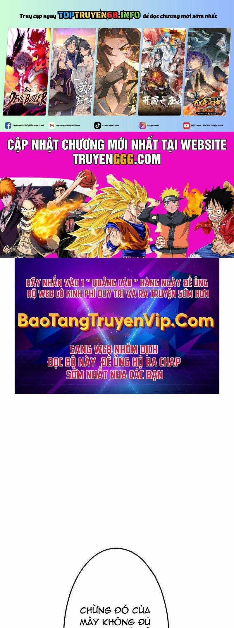 Vô Song Cùng Với Vũ Khí Ẩn Chapter 14 trang 0