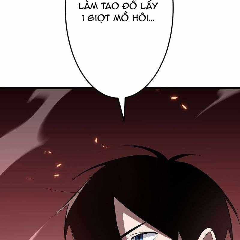 Vô Song Cùng Với Vũ Khí Ẩn Chapter 14 trang 1