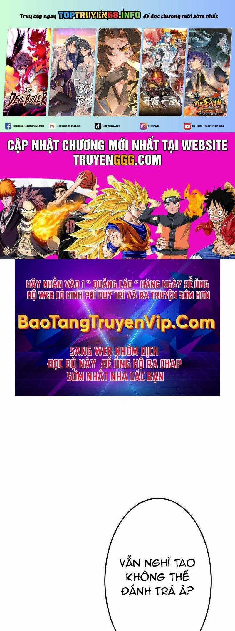 Vô Song Cùng Với Vũ Khí Ẩn Chapter 15 trang 0