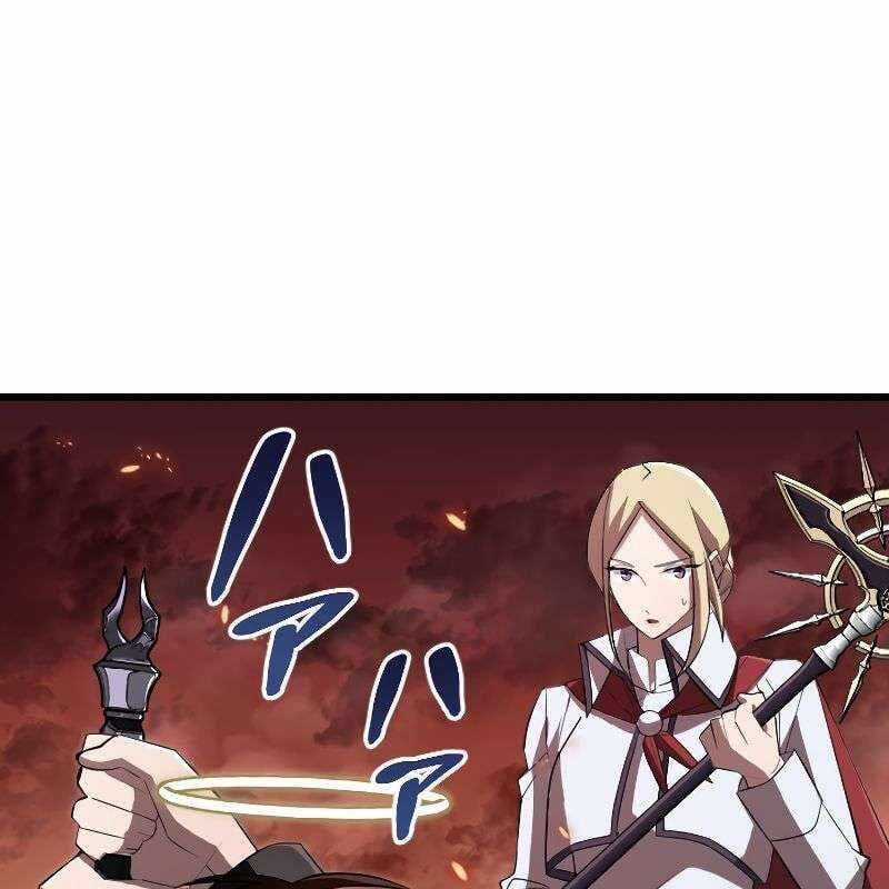 Vô Song Cùng Với Vũ Khí Ẩn Chapter 15 trang 161