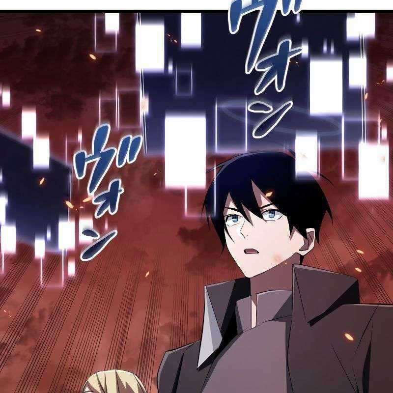 Vô Song Cùng Với Vũ Khí Ẩn Chapter 16 trang 113