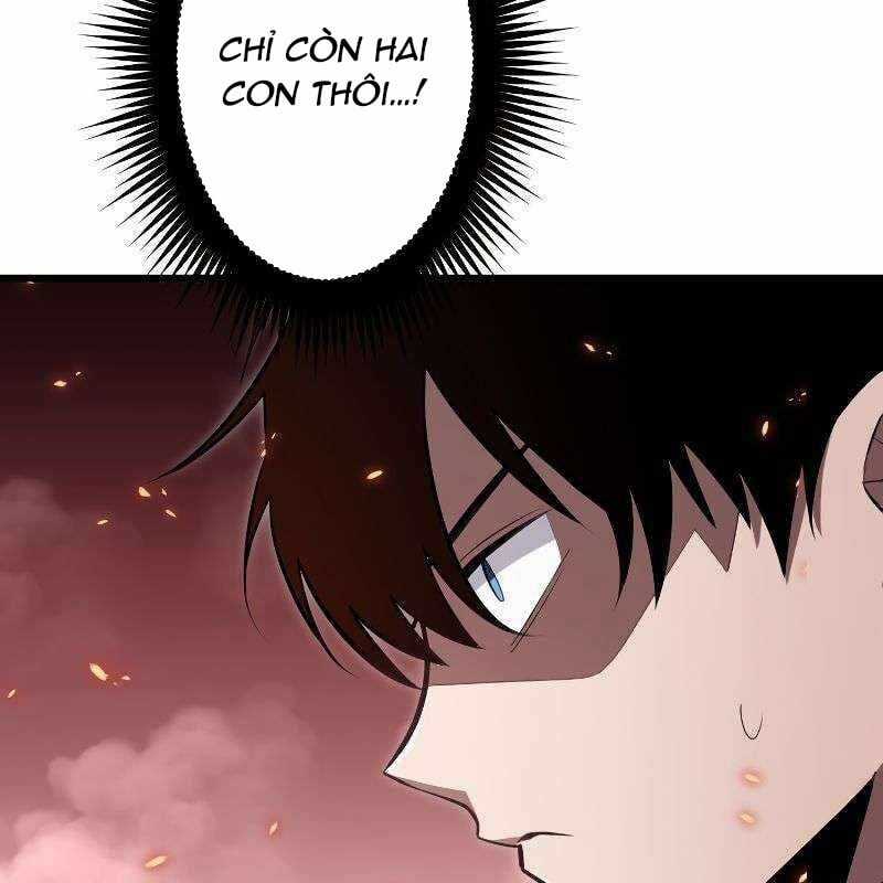 Vô Song Cùng Với Vũ Khí Ẩn Chapter 16 trang 7