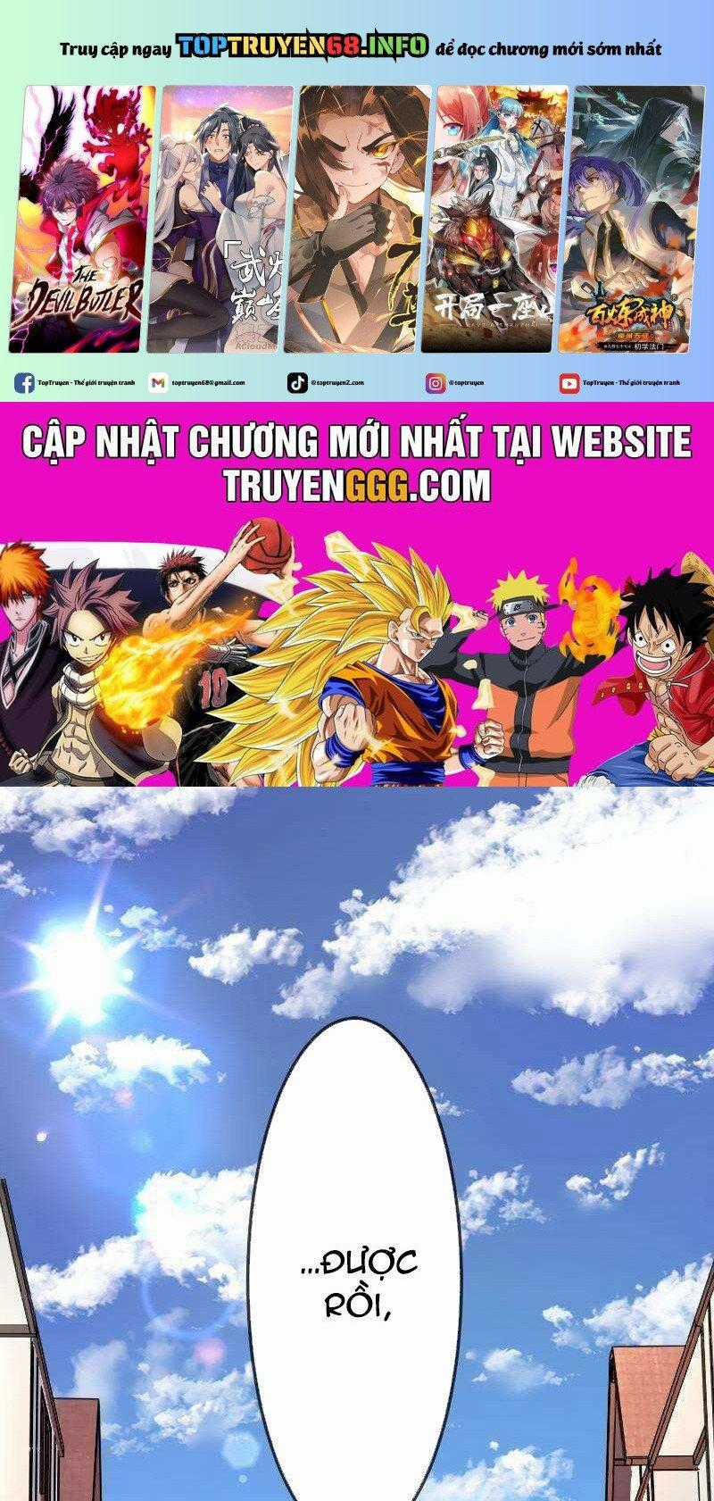 Vô Song Cùng Với Vũ Khí Ẩn Chapter 17 trang 0
