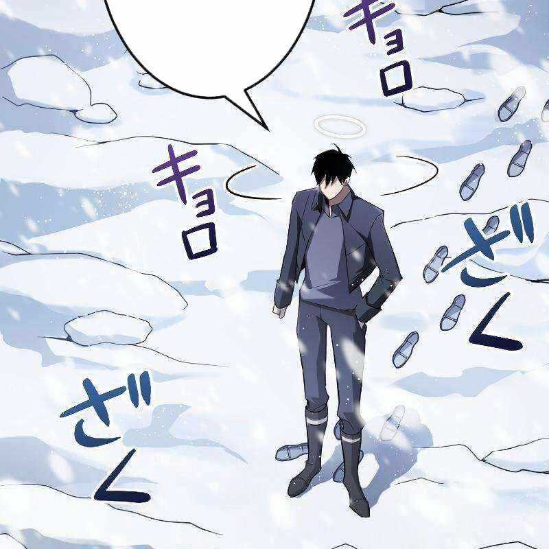 Vô Song Cùng Với Vũ Khí Ẩn Chapter 17 trang 77