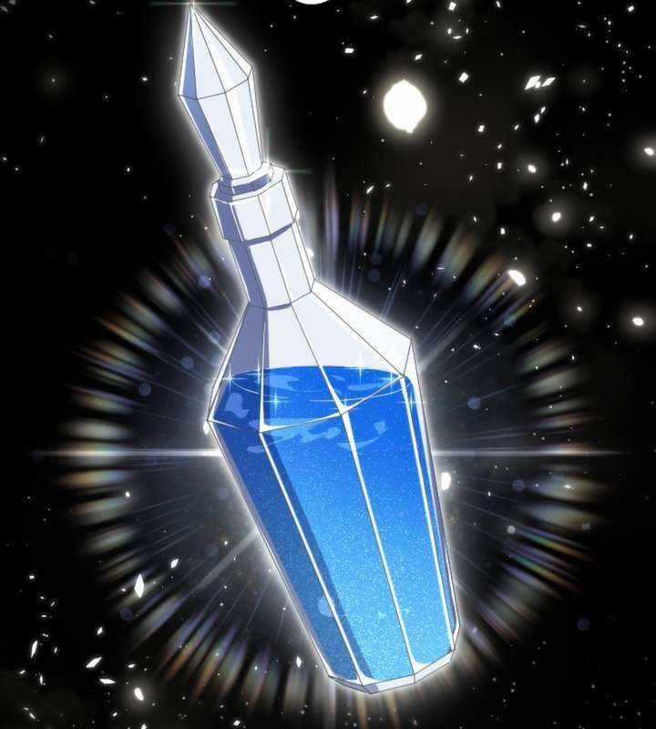 Vô Song Cùng Với Vũ Khí Ẩn Chapter 19 trang 6