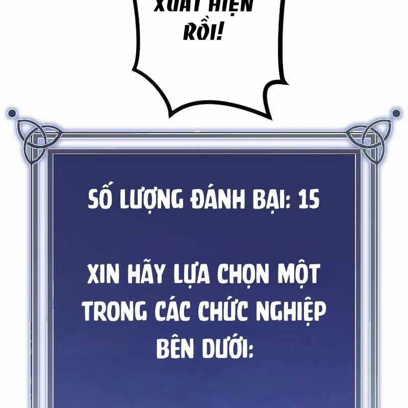 Vô Song Cùng Với Vũ Khí Ẩn Chapter 2 trang 102