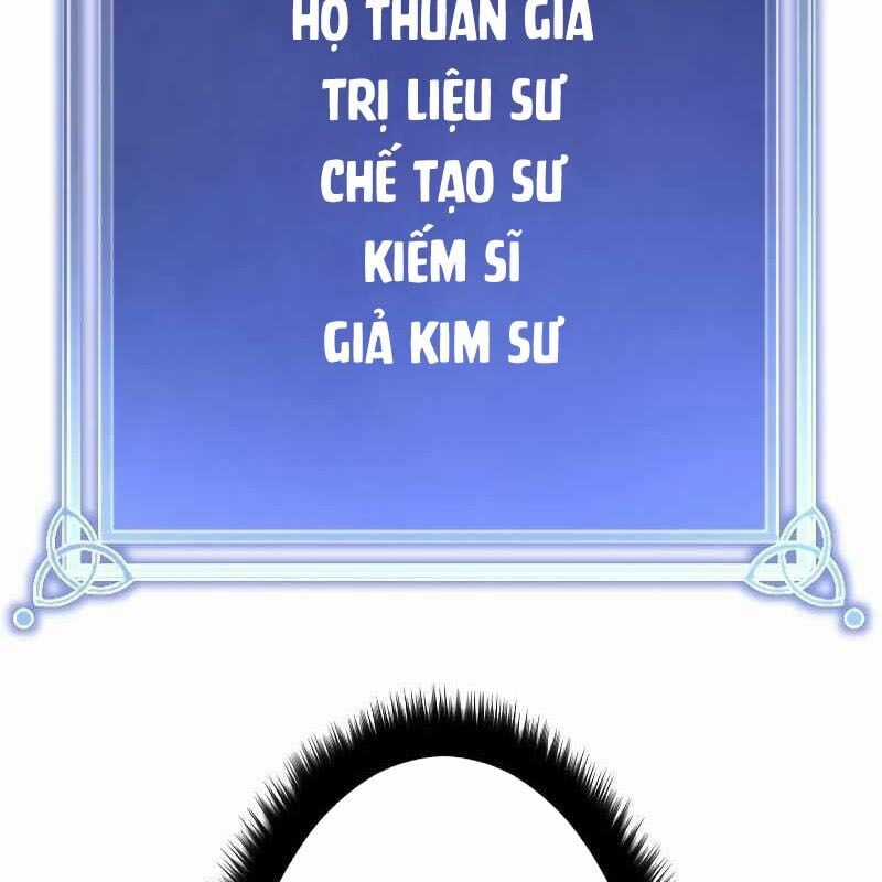 Vô Song Cùng Với Vũ Khí Ẩn Chapter 2 trang 115