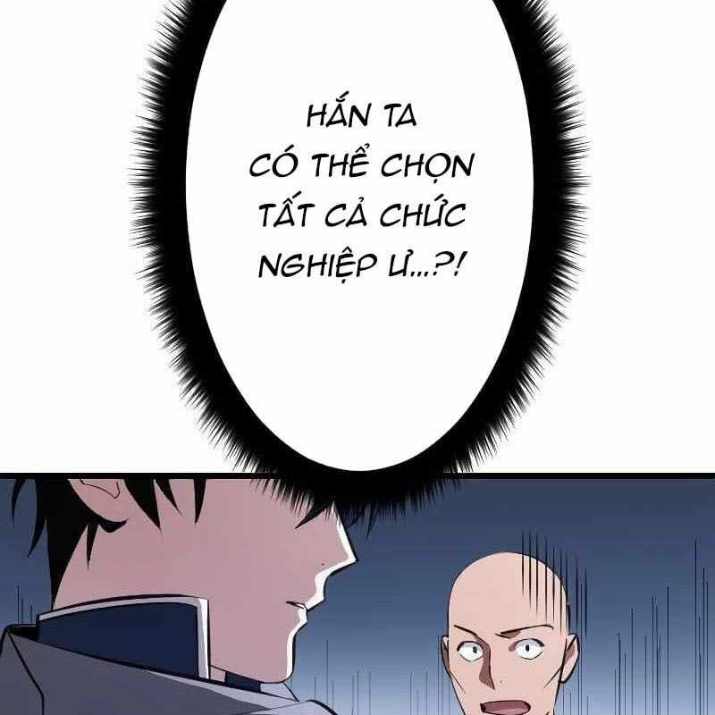 Vô Song Cùng Với Vũ Khí Ẩn Chapter 2 trang 116