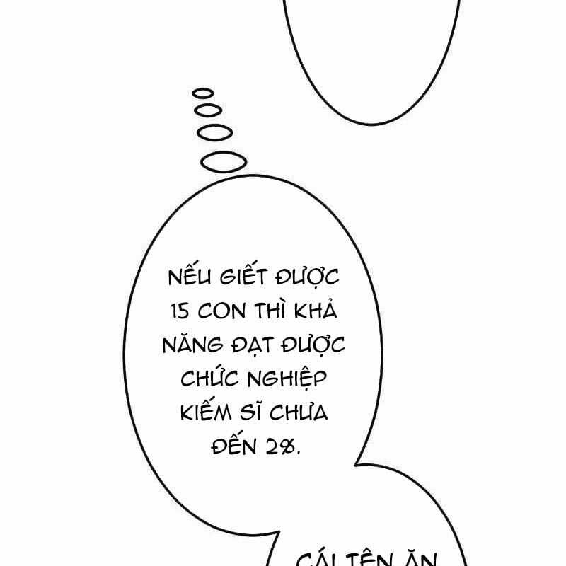 Vô Song Cùng Với Vũ Khí Ẩn Chapter 2 trang 121