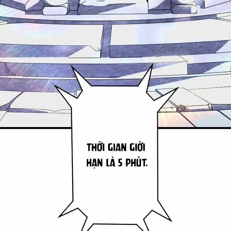 Vô Song Cùng Với Vũ Khí Ẩn Chapter 2 trang 3