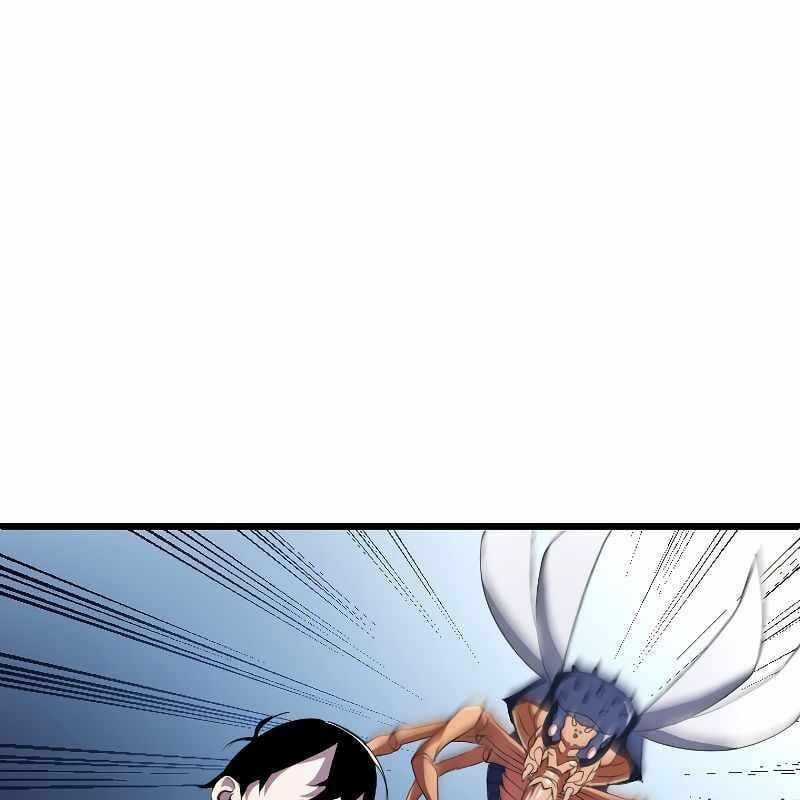 Vô Song Cùng Với Vũ Khí Ẩn Chapter 2 trang 79