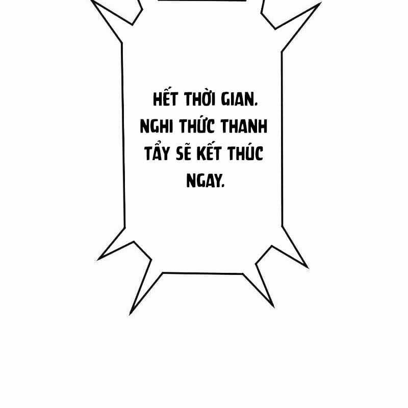 Vô Song Cùng Với Vũ Khí Ẩn Chapter 2 trang 88