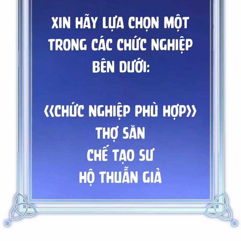 Vô Song Cùng Với Vũ Khí Ẩn Chapter 2 trang 92