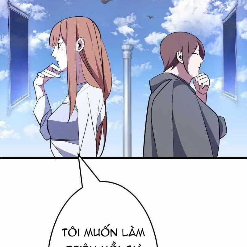 Vô Song Cùng Với Vũ Khí Ẩn Chapter 2 trang 94