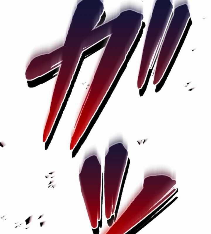 Vô Song Cùng Với Vũ Khí Ẩn Chapter 20 trang 100