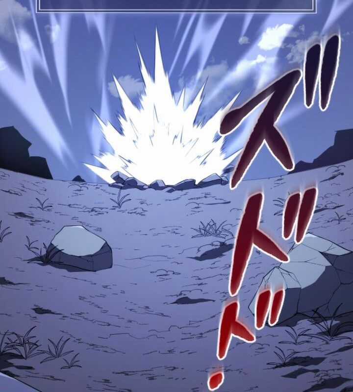 Vô Song Cùng Với Vũ Khí Ẩn Chapter 20 trang 3