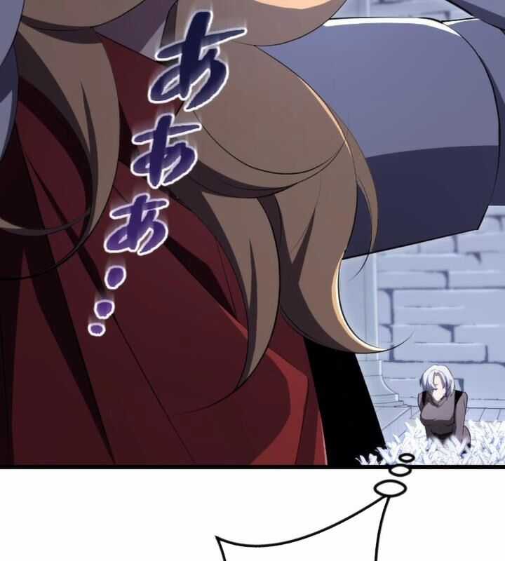 Vô Song Cùng Với Vũ Khí Ẩn Chapter 21 trang 23