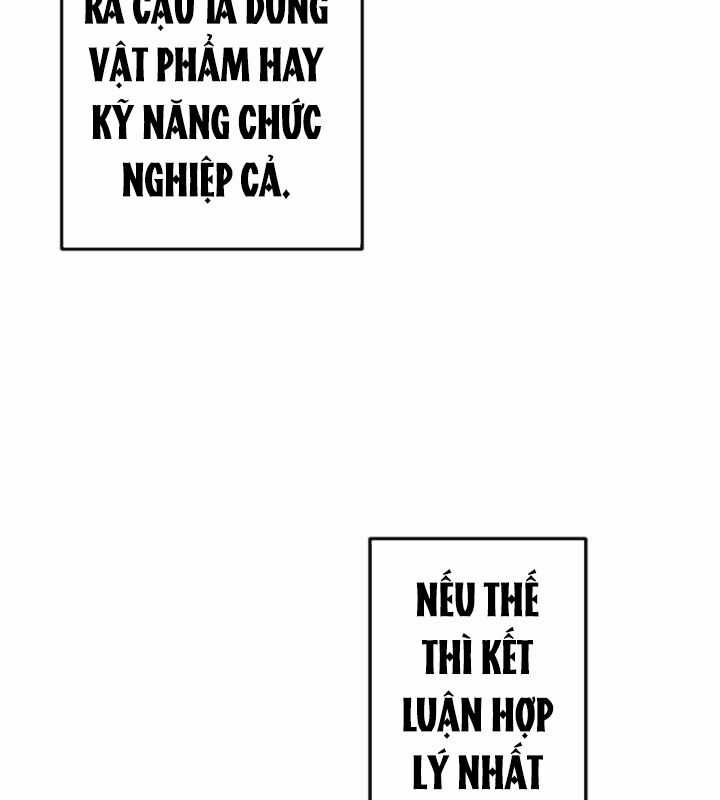 Vô Song Cùng Với Vũ Khí Ẩn Chapter 21 trang 70