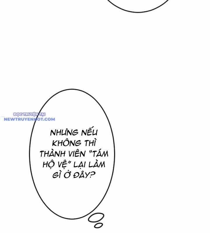 Vô Song Cùng Với Vũ Khí Ẩn Chapter 22 trang 113