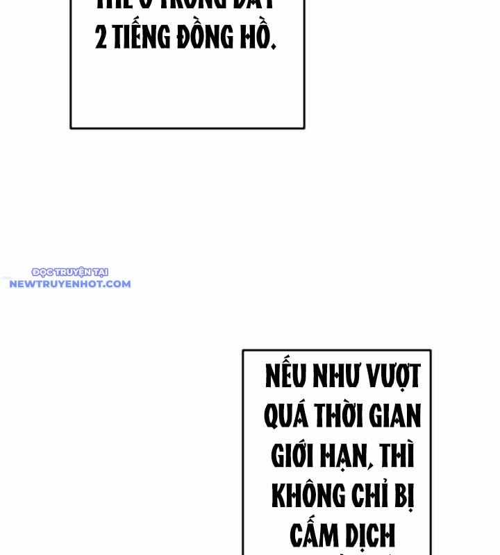 Vô Song Cùng Với Vũ Khí Ẩn Chapter 22 trang 42