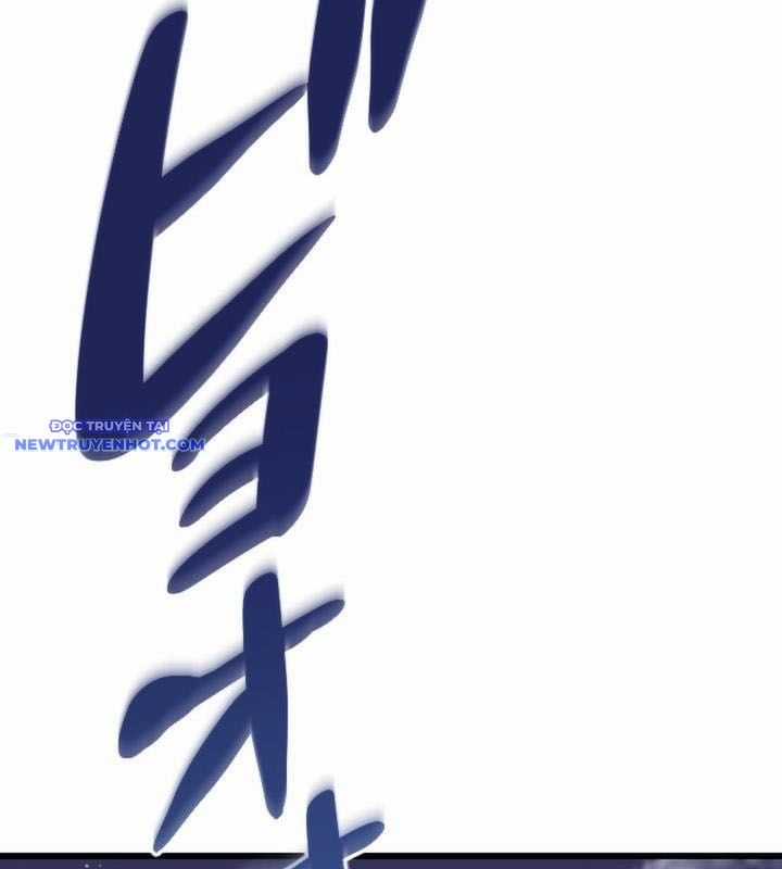 Vô Song Cùng Với Vũ Khí Ẩn Chapter 22 trang 55