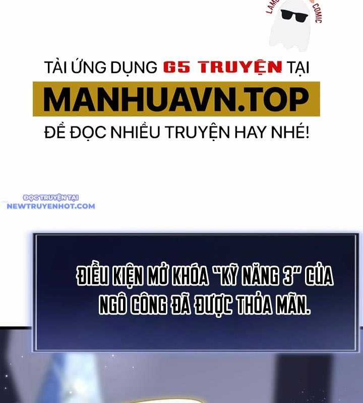 Vô Song Cùng Với Vũ Khí Ẩn Chapter 24 trang 161