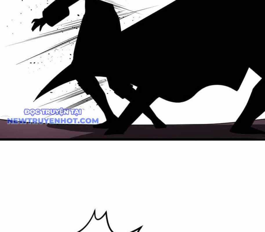 Vô Song Cùng Với Vũ Khí Ẩn Chapter 26 trang 106