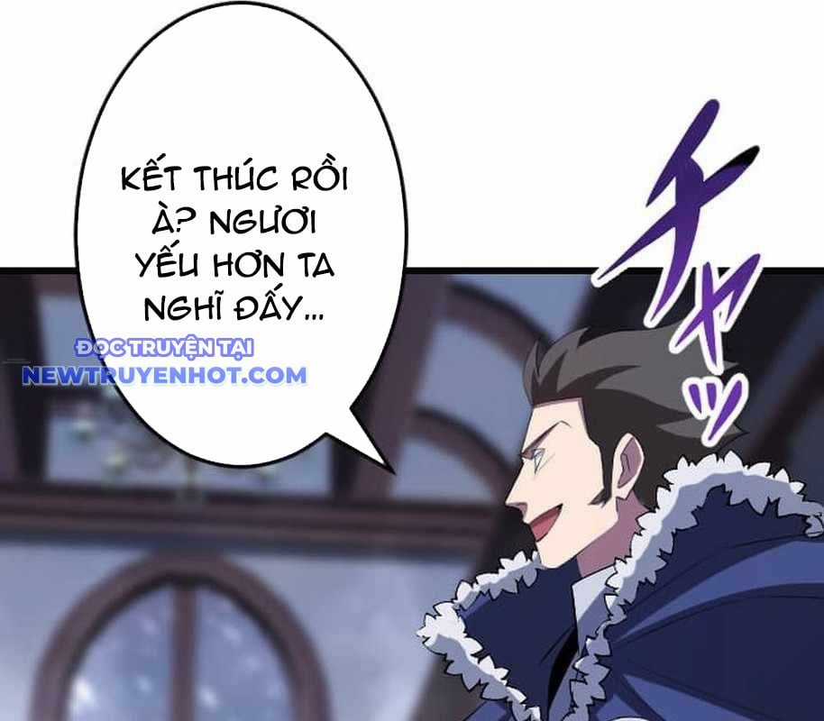 Vô Song Cùng Với Vũ Khí Ẩn Chapter 26 trang 112