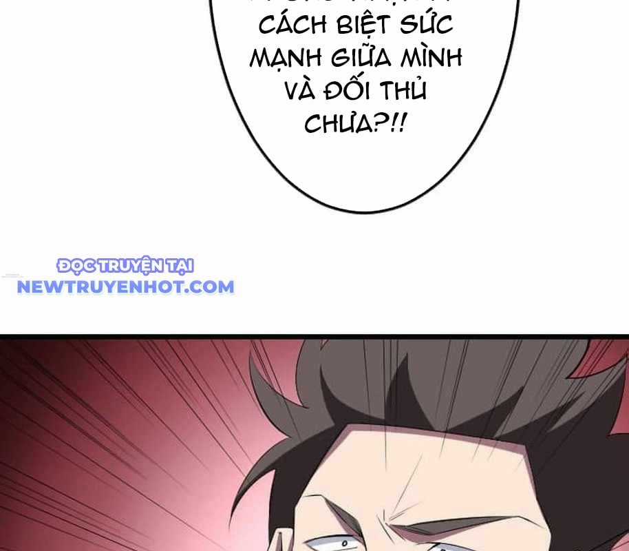 Vô Song Cùng Với Vũ Khí Ẩn Chapter 26 trang 117