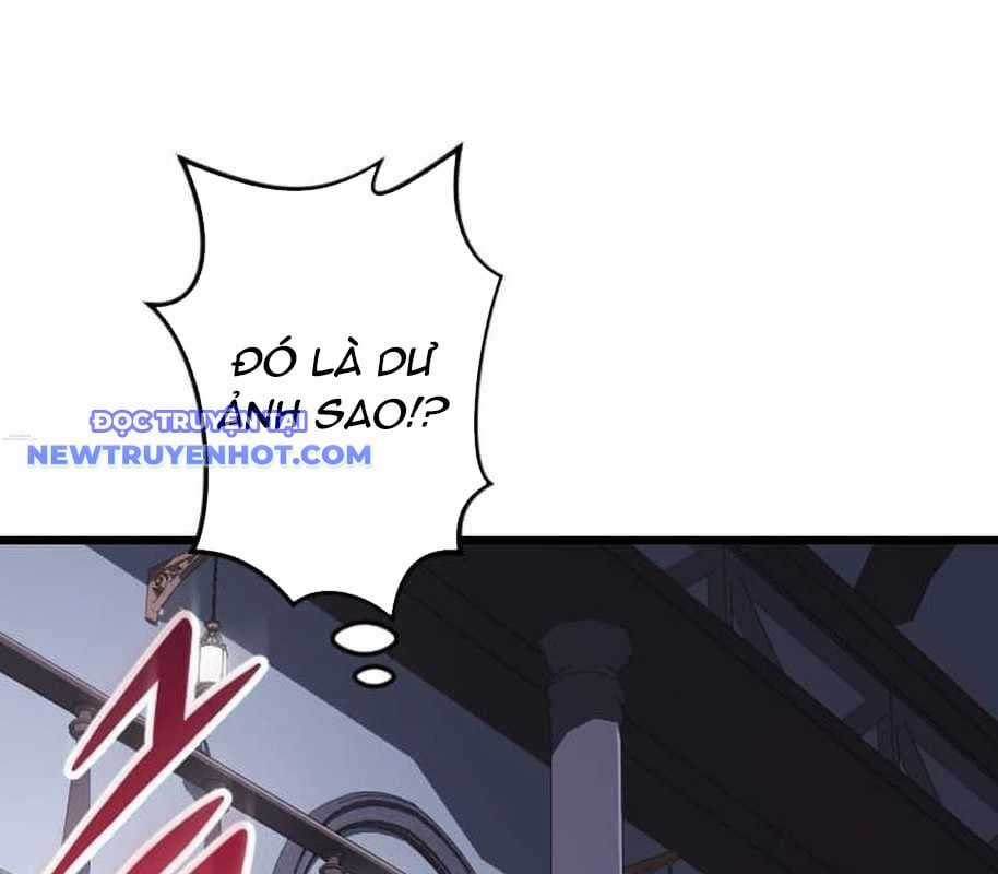 Vô Song Cùng Với Vũ Khí Ẩn Chapter 26 trang 124