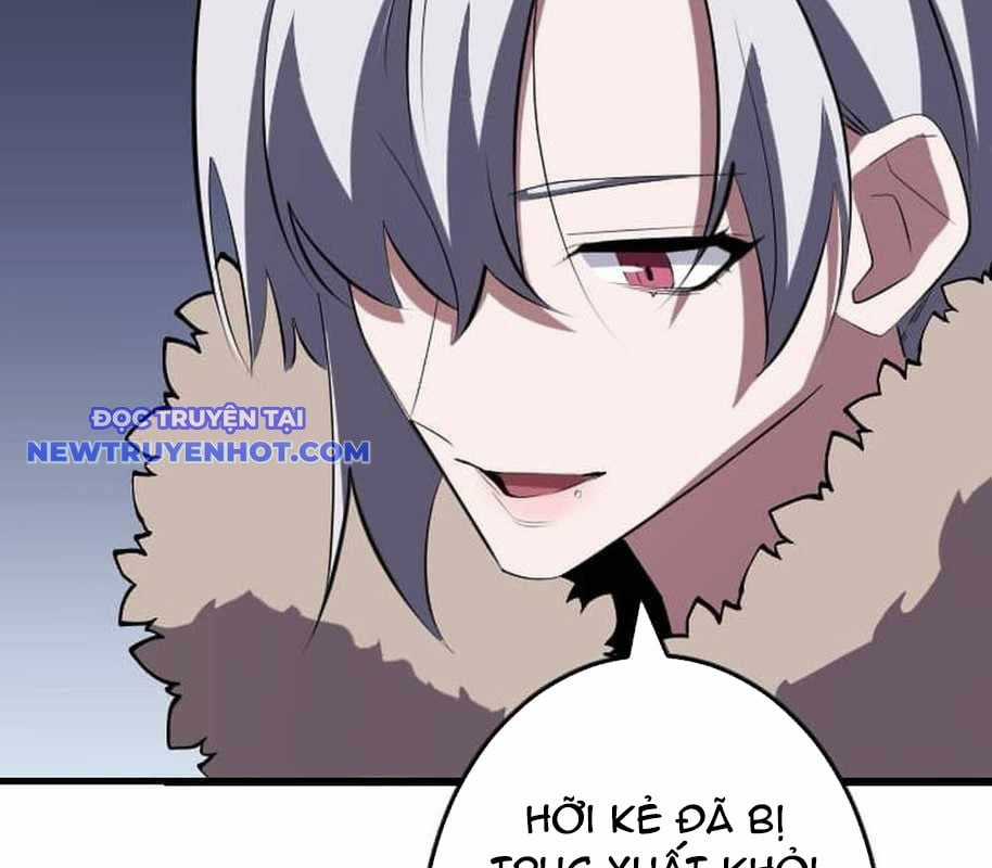 Vô Song Cùng Với Vũ Khí Ẩn Chapter 26 trang 128
