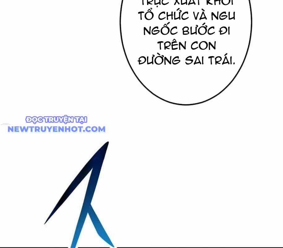 Vô Song Cùng Với Vũ Khí Ẩn Chapter 26 trang 129