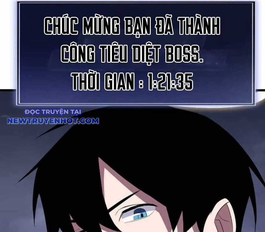 Vô Song Cùng Với Vũ Khí Ẩn Chapter 26 trang 13