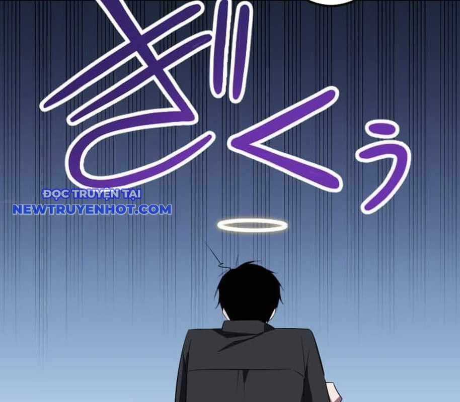 Vô Song Cùng Với Vũ Khí Ẩn Chapter 26 trang 163