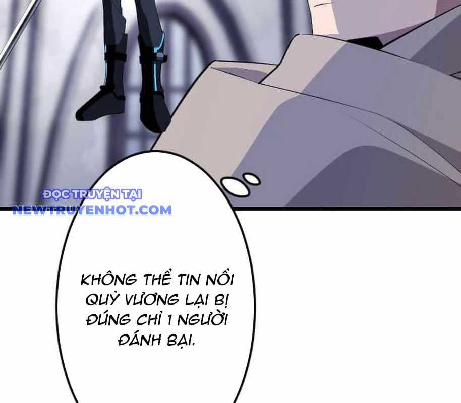 Vô Song Cùng Với Vũ Khí Ẩn Chapter 26 trang 17