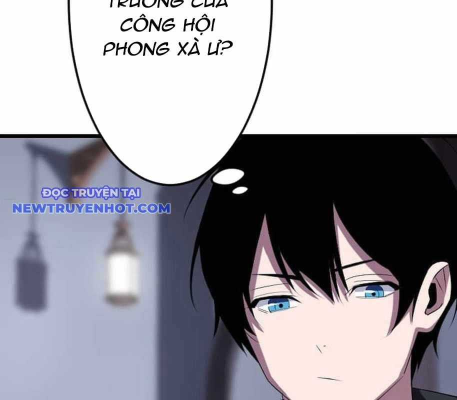 Vô Song Cùng Với Vũ Khí Ẩn Chapter 26 trang 171