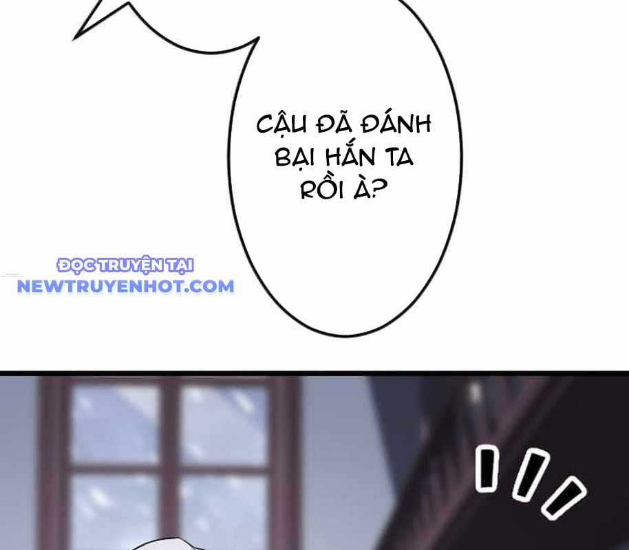 Vô Song Cùng Với Vũ Khí Ẩn Chapter 26 trang 173