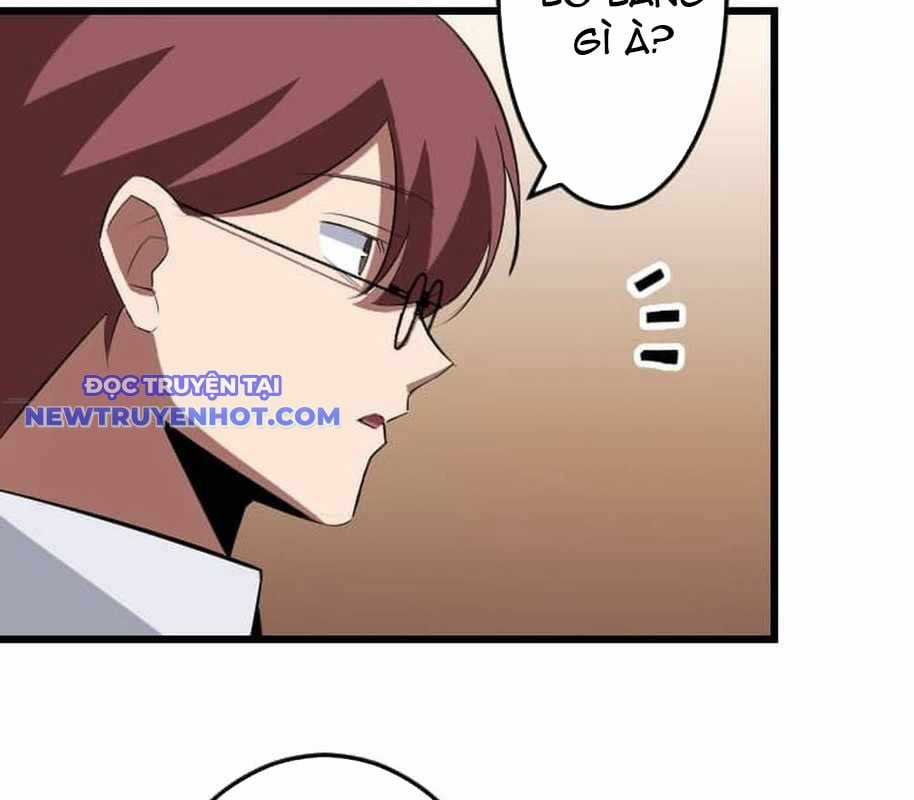 Vô Song Cùng Với Vũ Khí Ẩn Chapter 26 trang 196