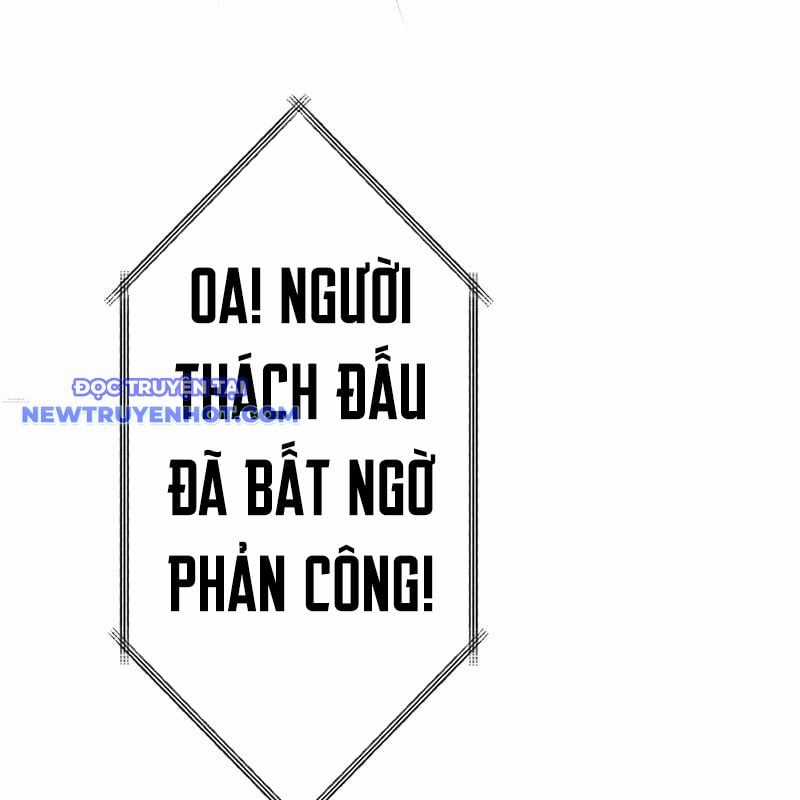 Vô Song Cùng Với Vũ Khí Ẩn Chapter 27 trang 169