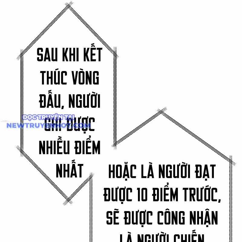 Vô Song Cùng Với Vũ Khí Ẩn Chapter 27 trang 57
