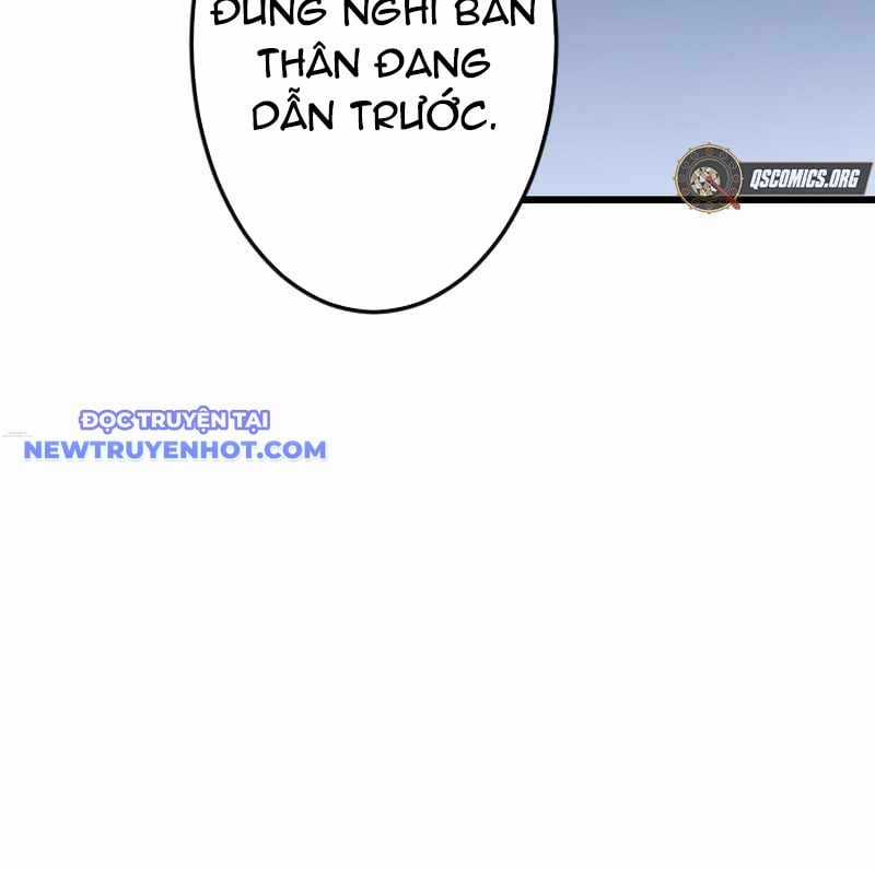 Vô Song Cùng Với Vũ Khí Ẩn Chapter 27 trang 93