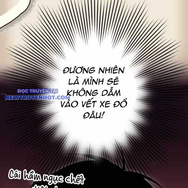 Vô Song Cùng Với Vũ Khí Ẩn Chapter 28 trang 20