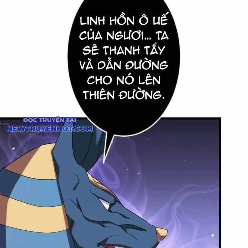 Vô Song Cùng Với Vũ Khí Ẩn Chapter 28 trang 88