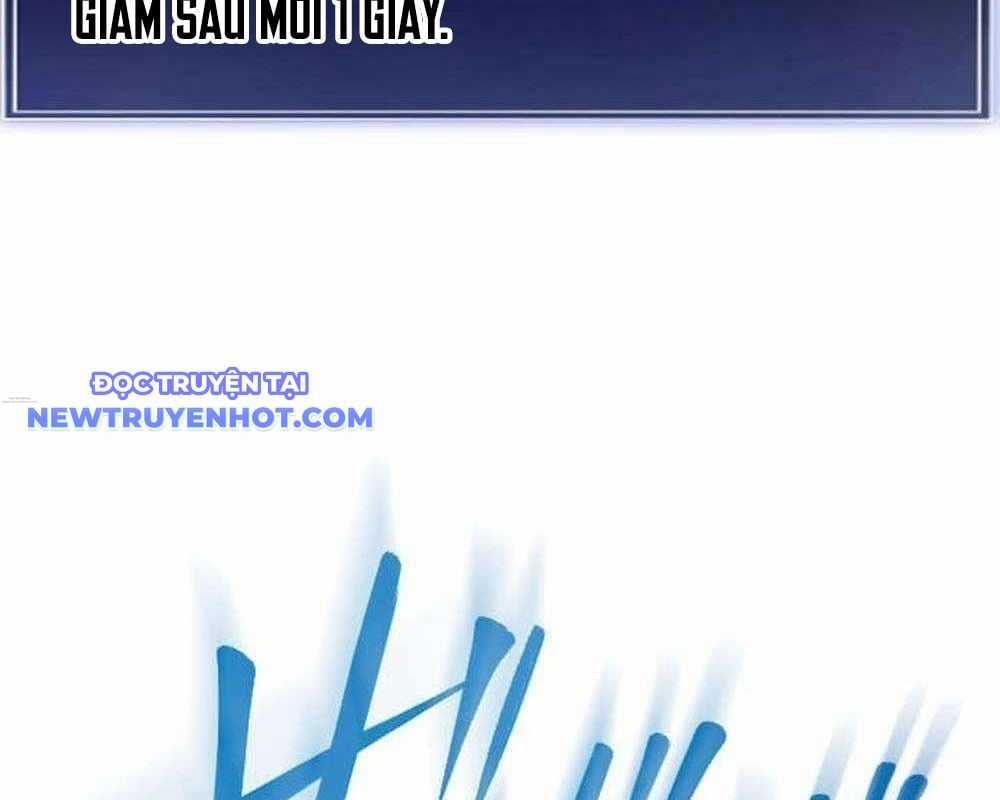Vô Song Cùng Với Vũ Khí Ẩn Chapter 29 trang 11