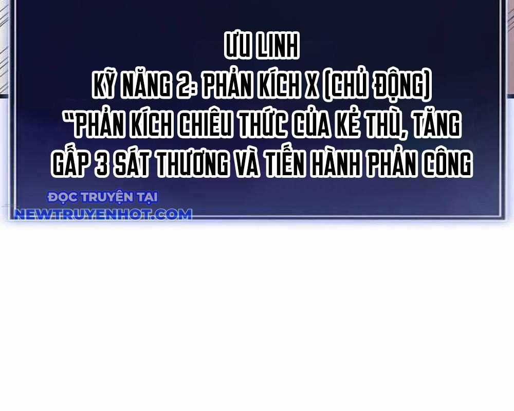 Vô Song Cùng Với Vũ Khí Ẩn Chapter 29 trang 157